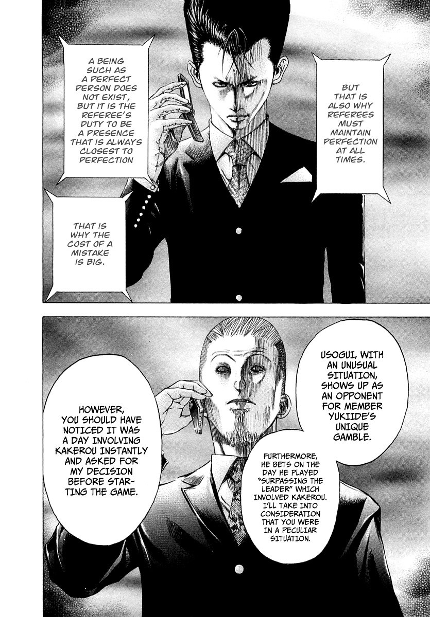 Usogui Chapter 97 page 15 - Chapter 97 : A Decision Is Made...