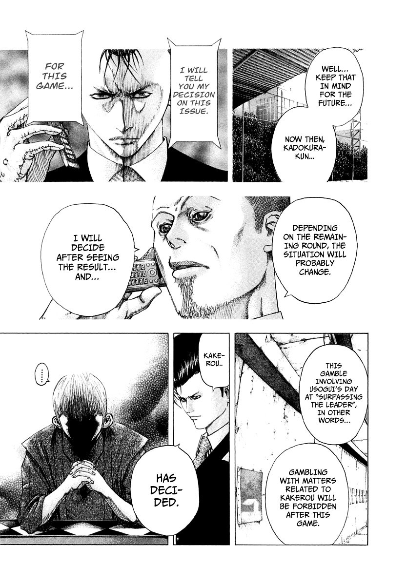 Usogui Chapter 97 page 16 - Chapter 97 : A Decision Is Made...