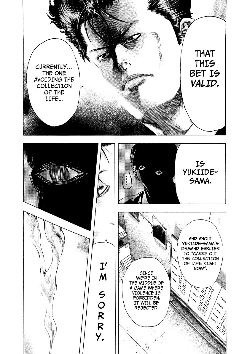 Usogui Chapter 97 page 17 - Chapter 97 : A Decision Is Made...