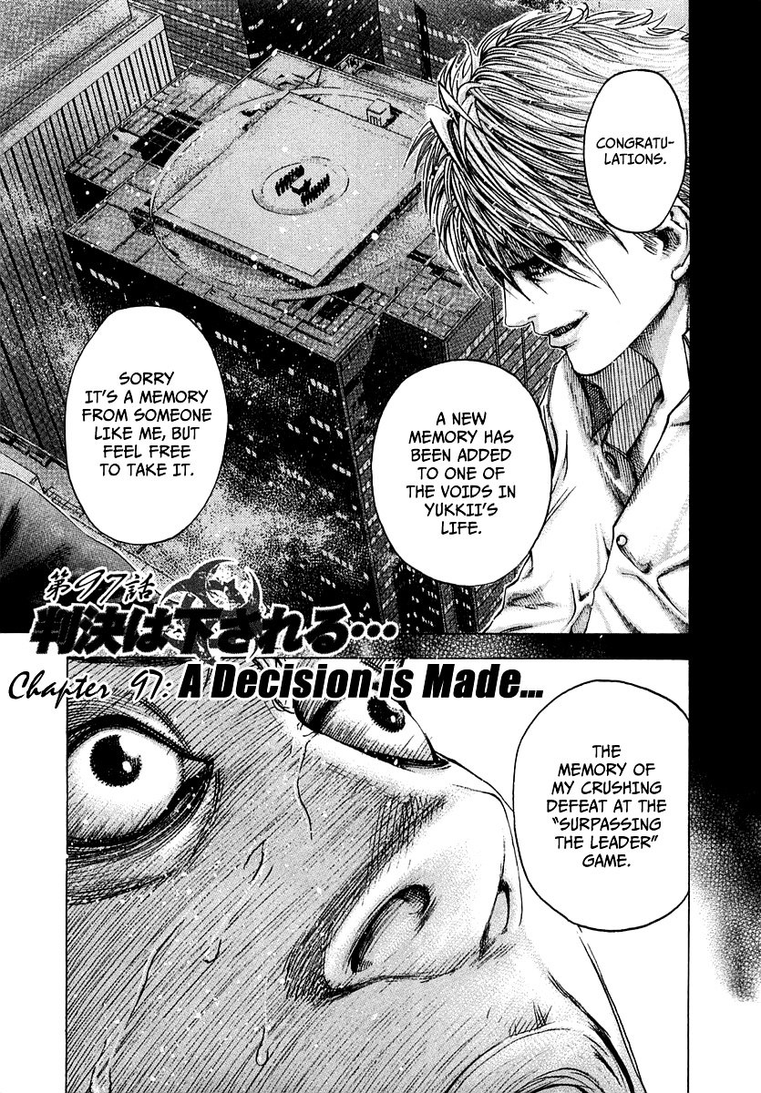 Usogui Chapter 97 page 2 - Chapter 97 : A Decision Is Made...