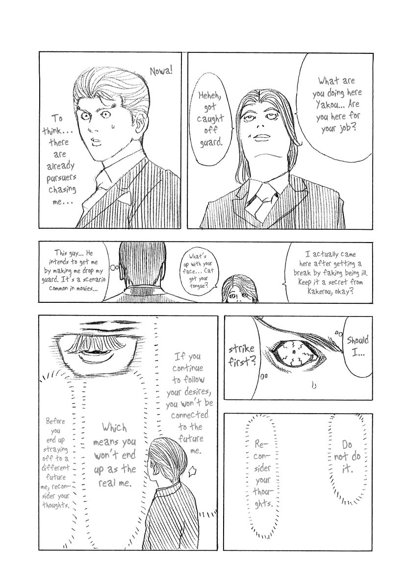 Usogui Chapter 97 page 21 - Chapter 97 : A Decision Is Made...