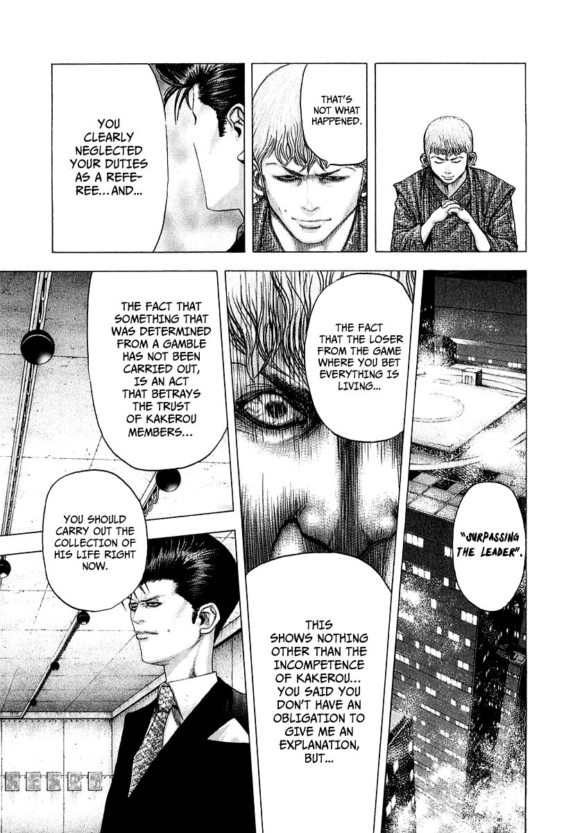 Usogui Chapter 97 page 8 - Chapter 97 : A Decision Is Made...