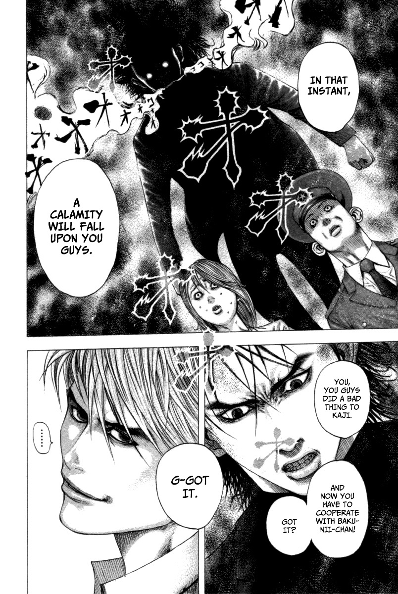 Usogui Chapter 98 page 22 - Chapter 98 : Order of the Ant