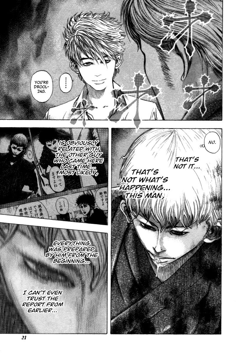 Usogui Chapter 98 page 23 - Chapter 98 : Order of the Ant
