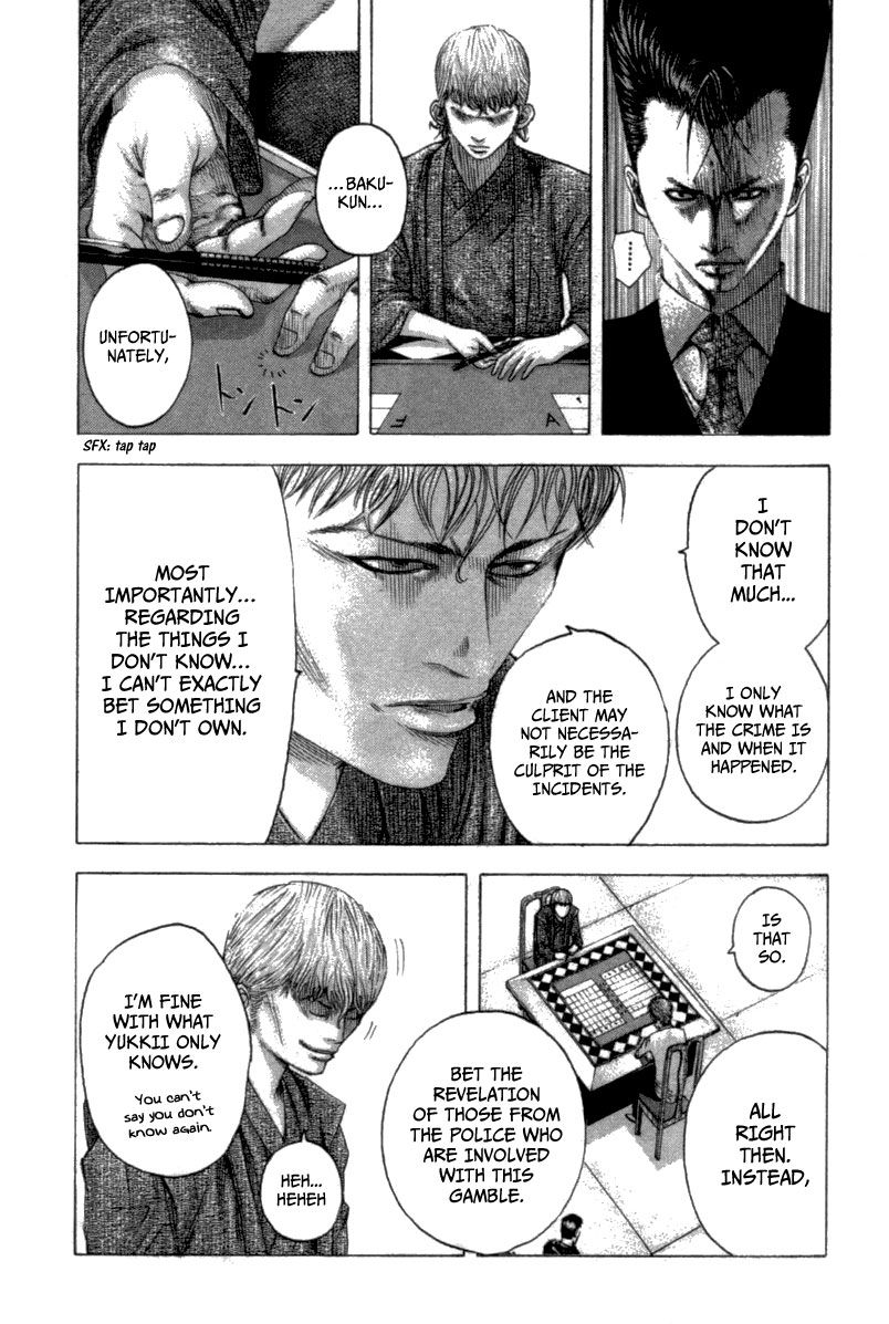 Usogui Chapter 99 page 11 - Chapter 99 : Contract for Life