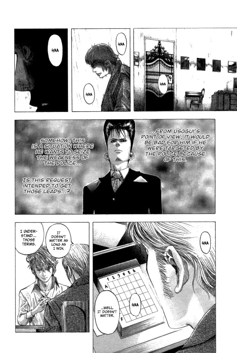 Usogui Chapter 99 page 16 - Chapter 99 : Contract for Life