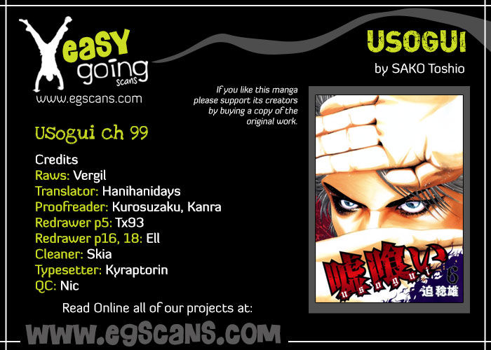 Usogui Chapter 99 page 2 - Chapter 99 : Contract for Life