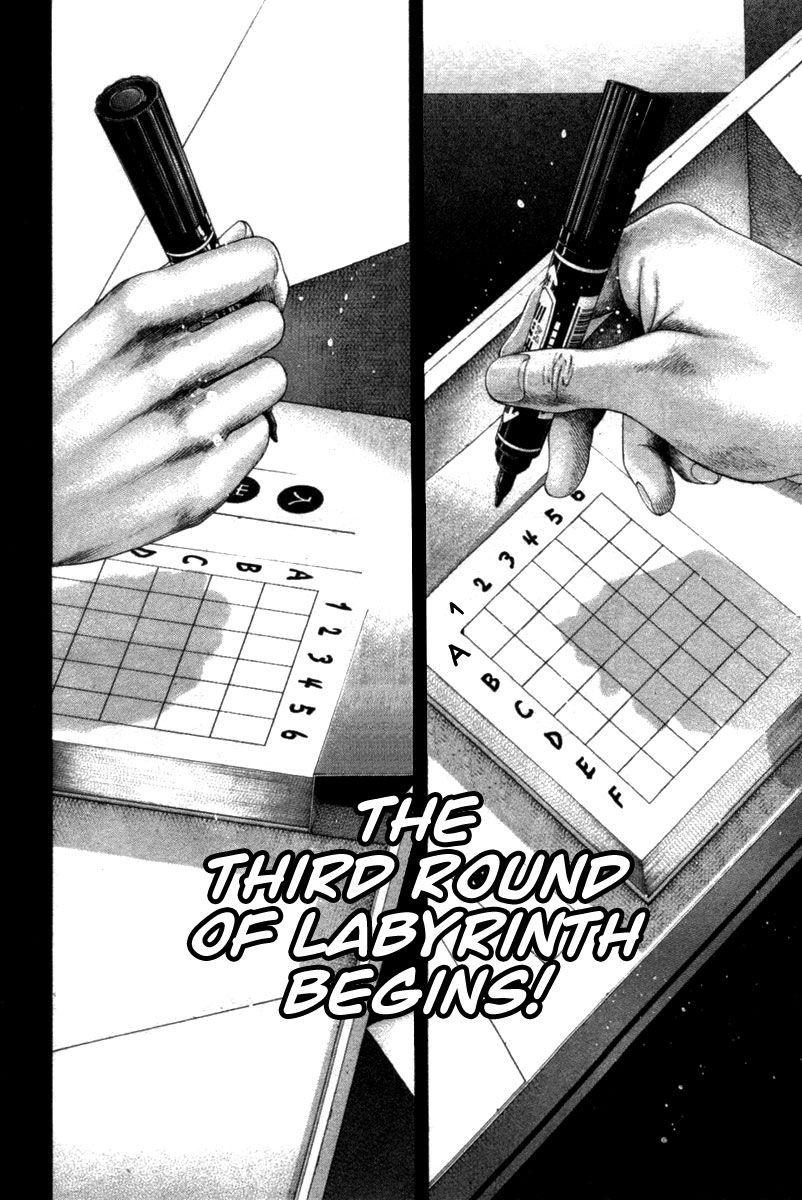 Usogui Chapter 99 page 20 - Chapter 99 : Contract for Life