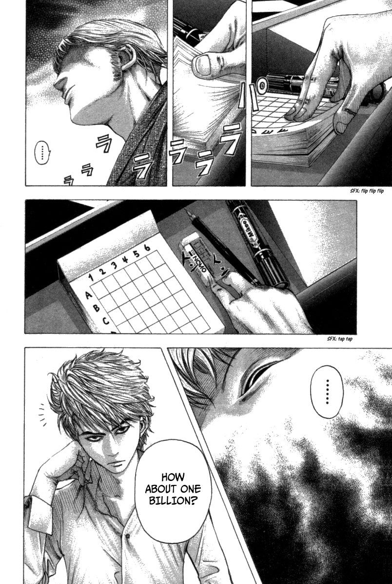 Usogui Chapter 99 page 6 - Chapter 99 : Contract for Life