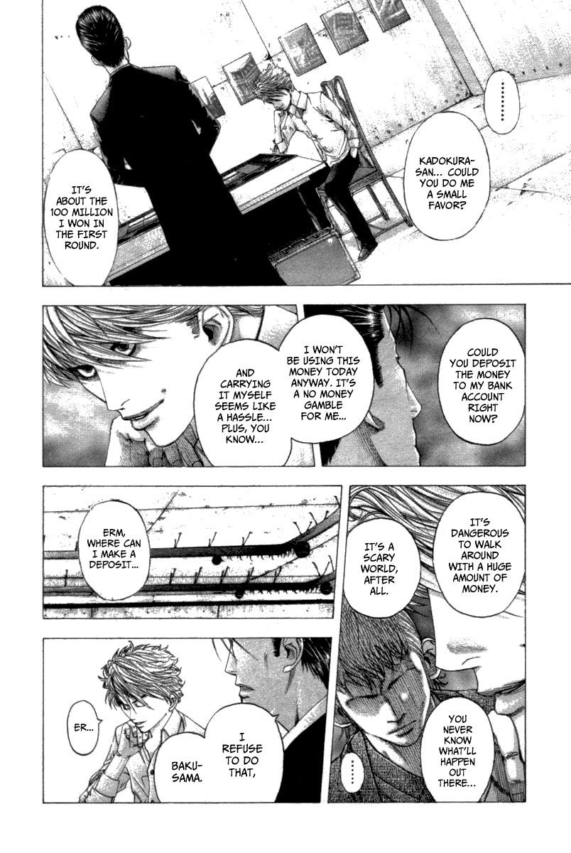 Usogui Chapter 99 page 8 - Chapter 99 : Contract for Life