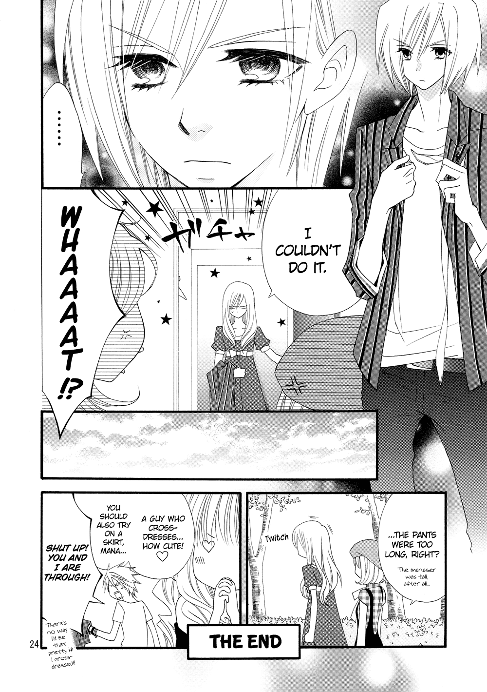 Usolily Out! Chapter 0 page 9 - Chapter 0: [Oneshot]