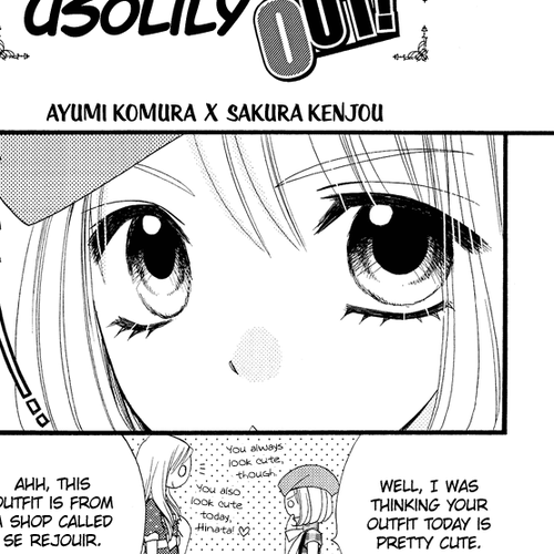 Usolily Out! Chapter 0: [Oneshot] cover