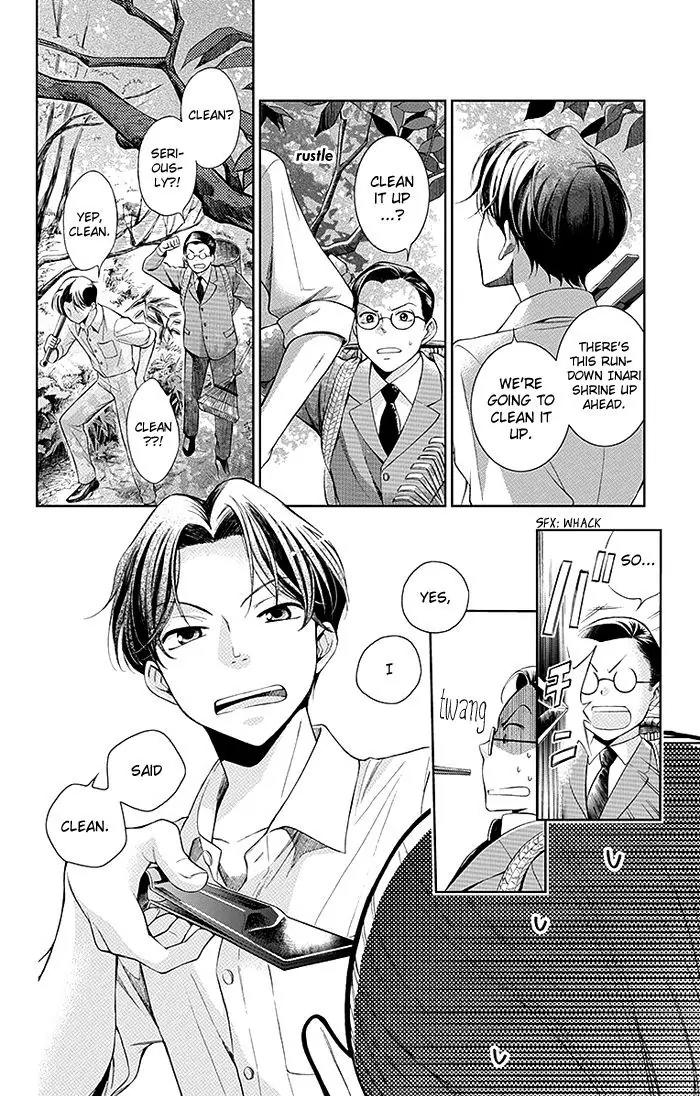 Usotoki Rhetoric Chapter 1 page 10 - Chapter 1