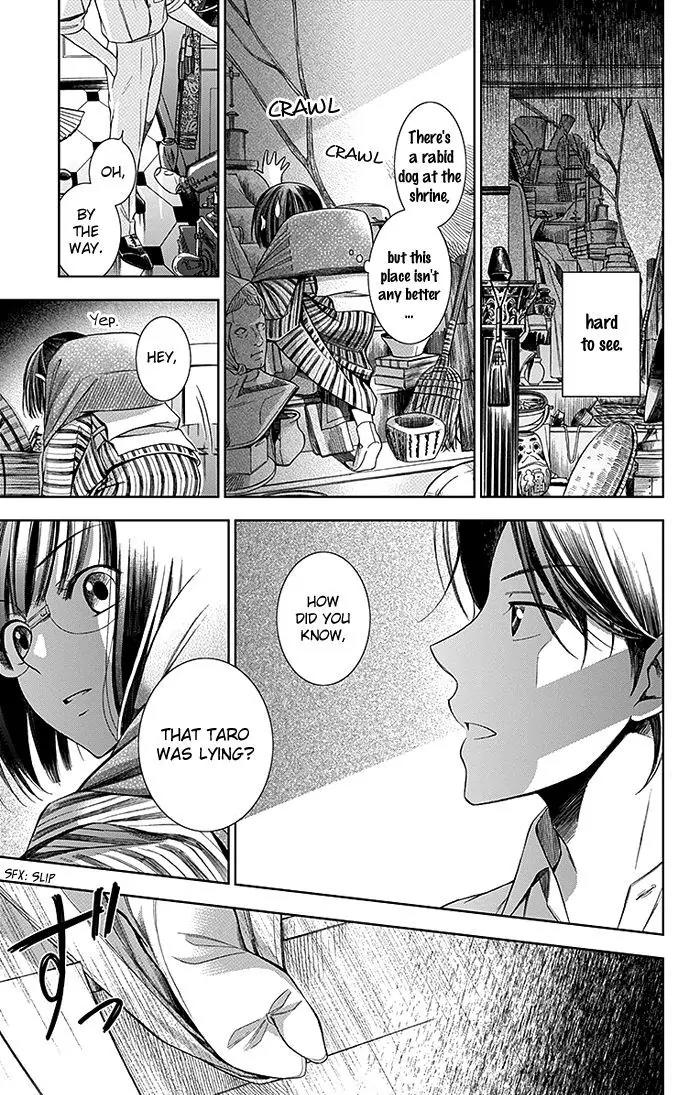 Usotoki Rhetoric Chapter 1 page 35 - Chapter 1