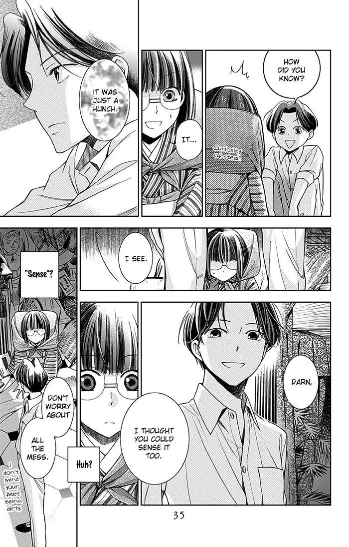 Usotoki Rhetoric Chapter 1 page 37 - Chapter 1