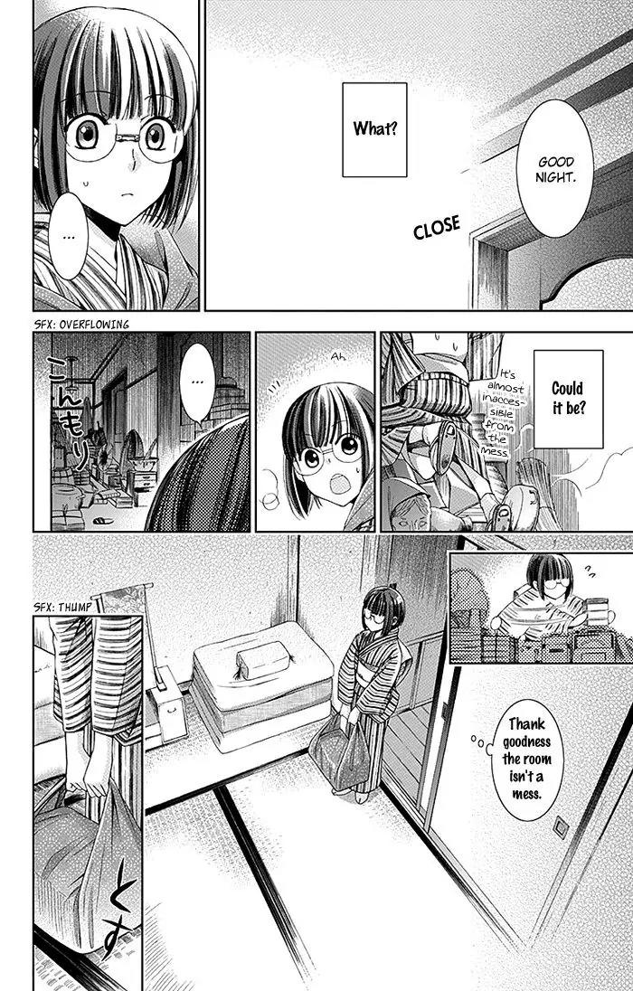 Usotoki Rhetoric Chapter 1 page 38 - Chapter 1