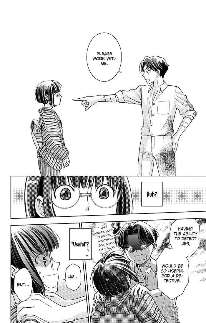 Usotoki Rhetoric Chapter 1 page 65 - Chapter 1