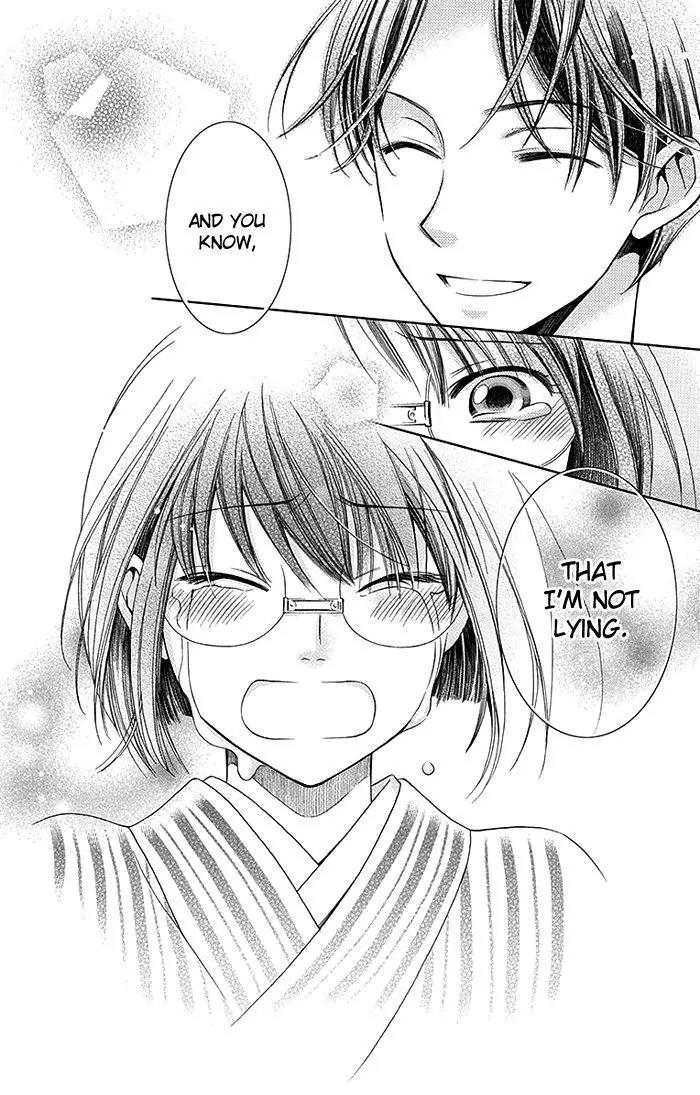 Usotoki Rhetoric Chapter 1 page 69 - Chapter 1