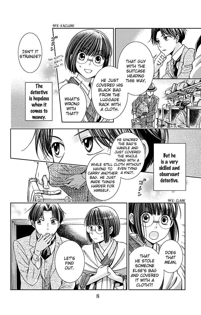 Usotoki Rhetoric Chapter 10 page 10 - Chapter 10