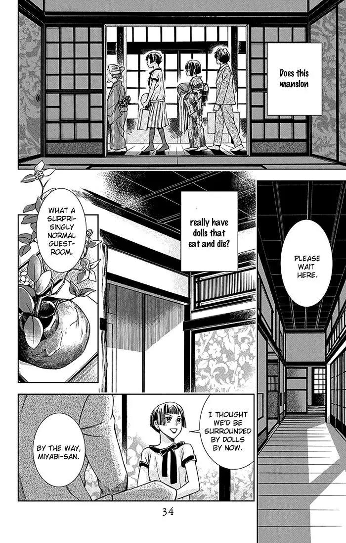 Usotoki Rhetoric Chapter 10 page 35 - Chapter 10