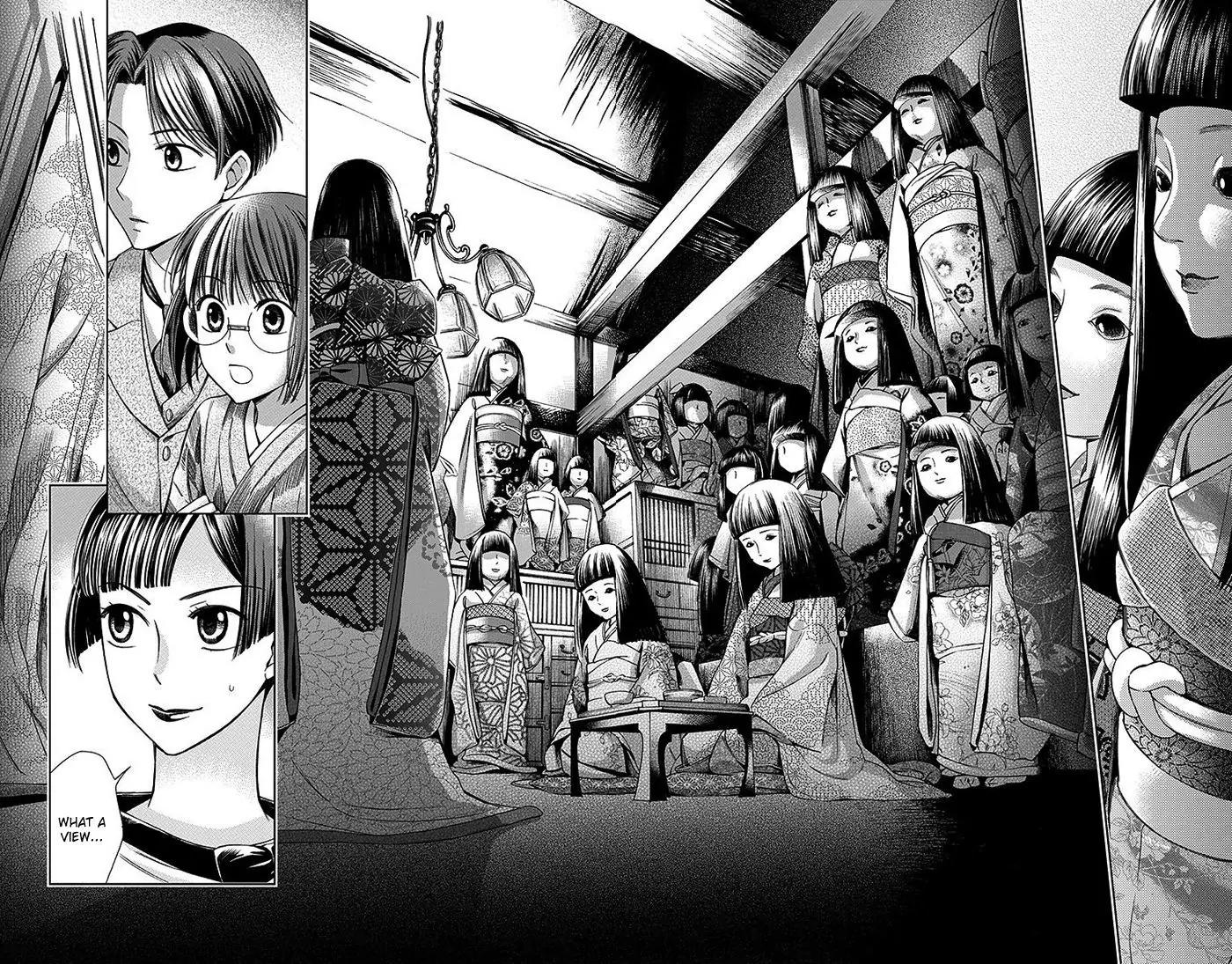 Usotoki Rhetoric Chapter 11 page 19 - Chapter 11