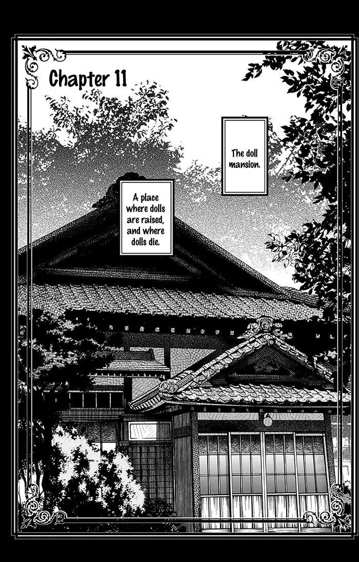 Usotoki Rhetoric Chapter 11 page 2 - Chapter 11