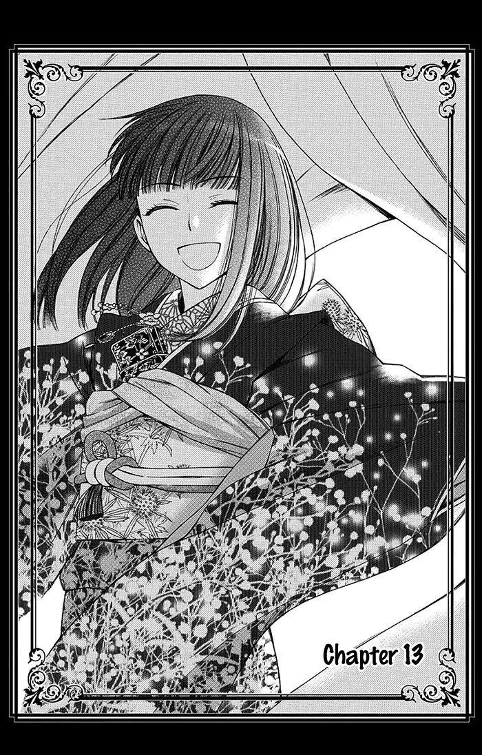 Usotoki Rhetoric Chapter 13 page 2 - Chapter 13