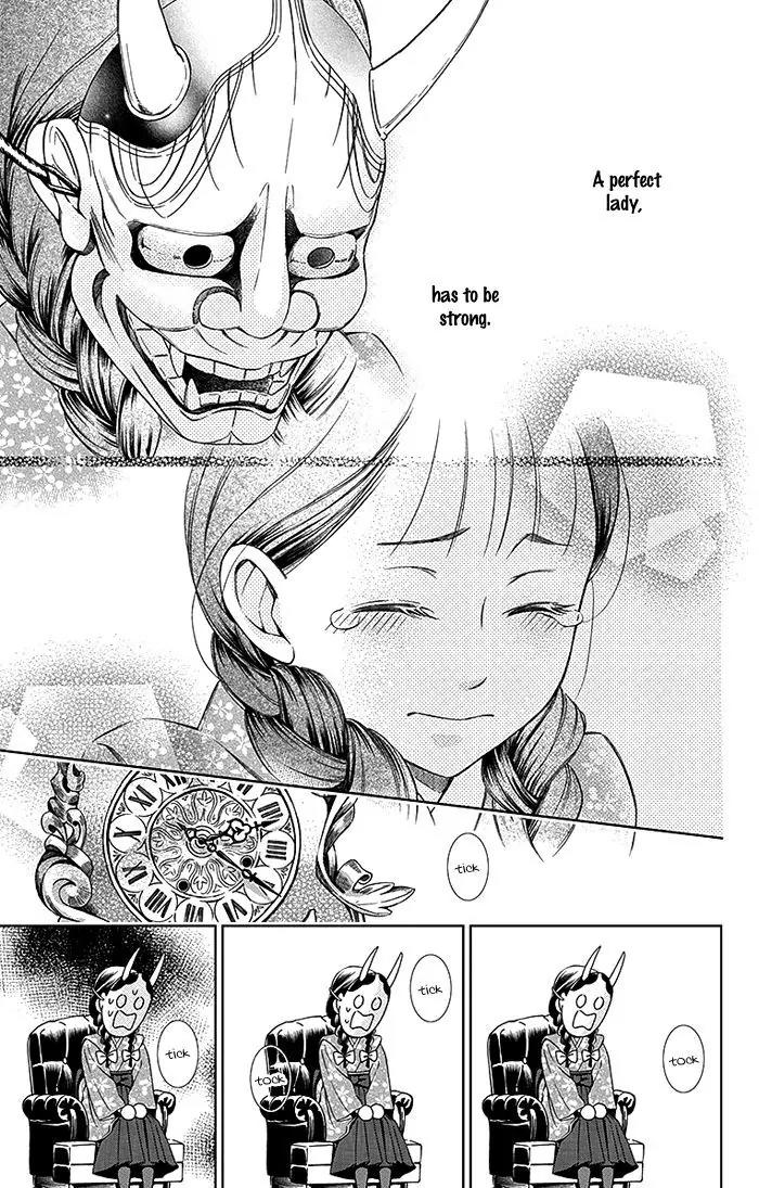 Usotoki Rhetoric Chapter 15 page 27 - Chapter 15