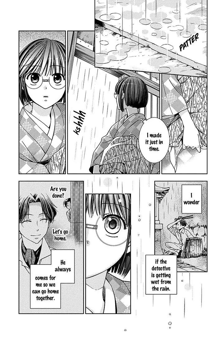 Usotoki Rhetoric Chapter 18 page 6 - Chapter 18