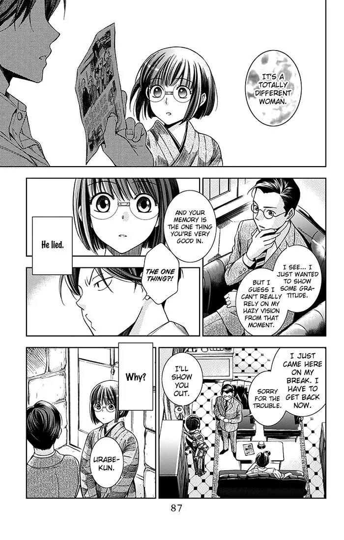 Usotoki Rhetoric Chapter 2 page 18 - Chapter 2