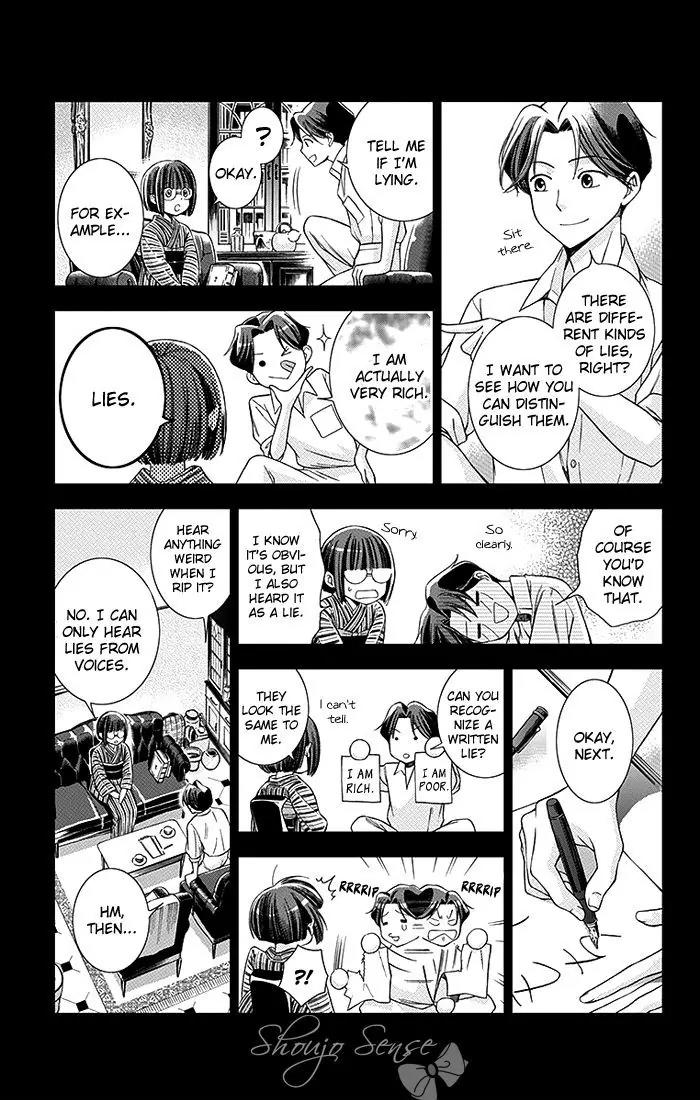 Usotoki Rhetoric Chapter 2 page 26 - Chapter 2