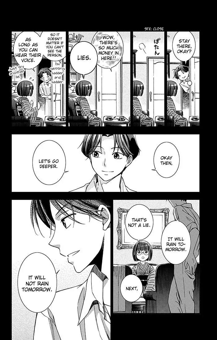Usotoki Rhetoric Chapter 2 page 27 - Chapter 2