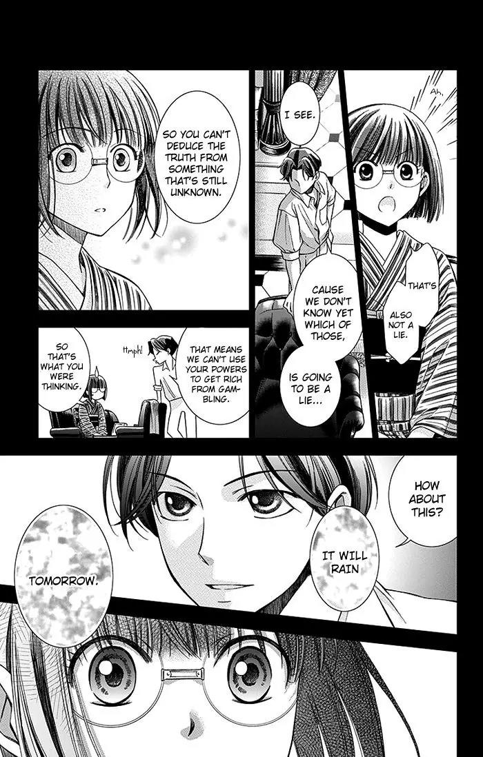 Usotoki Rhetoric Chapter 2 page 28 - Chapter 2