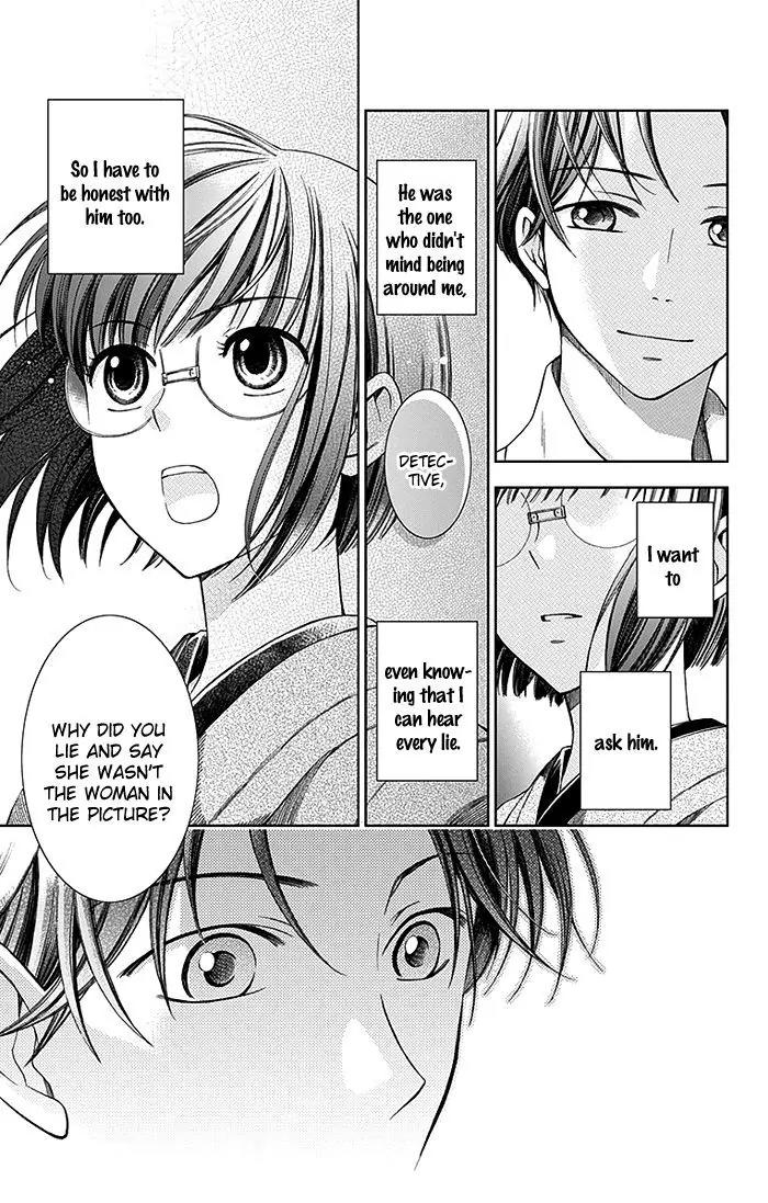 Usotoki Rhetoric Chapter 2 page 32 - Chapter 2