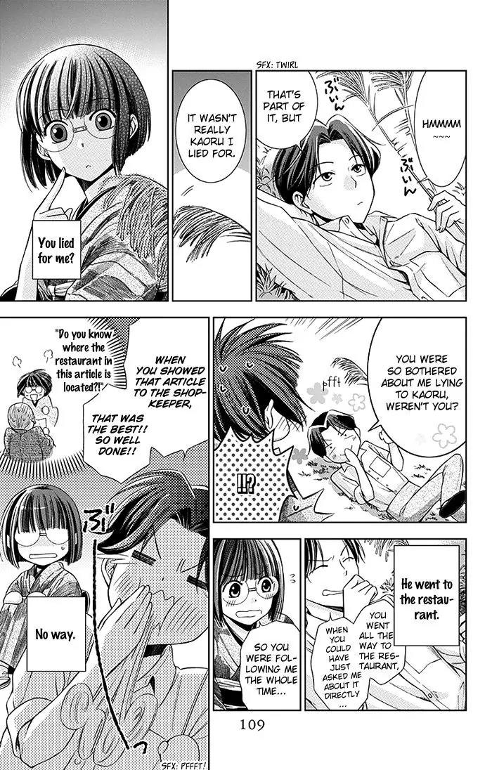 Usotoki Rhetoric Chapter 2 page 40 - Chapter 2