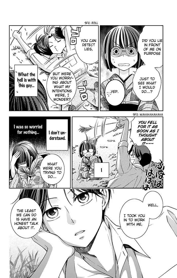 Usotoki Rhetoric Chapter 2 page 41 - Chapter 2