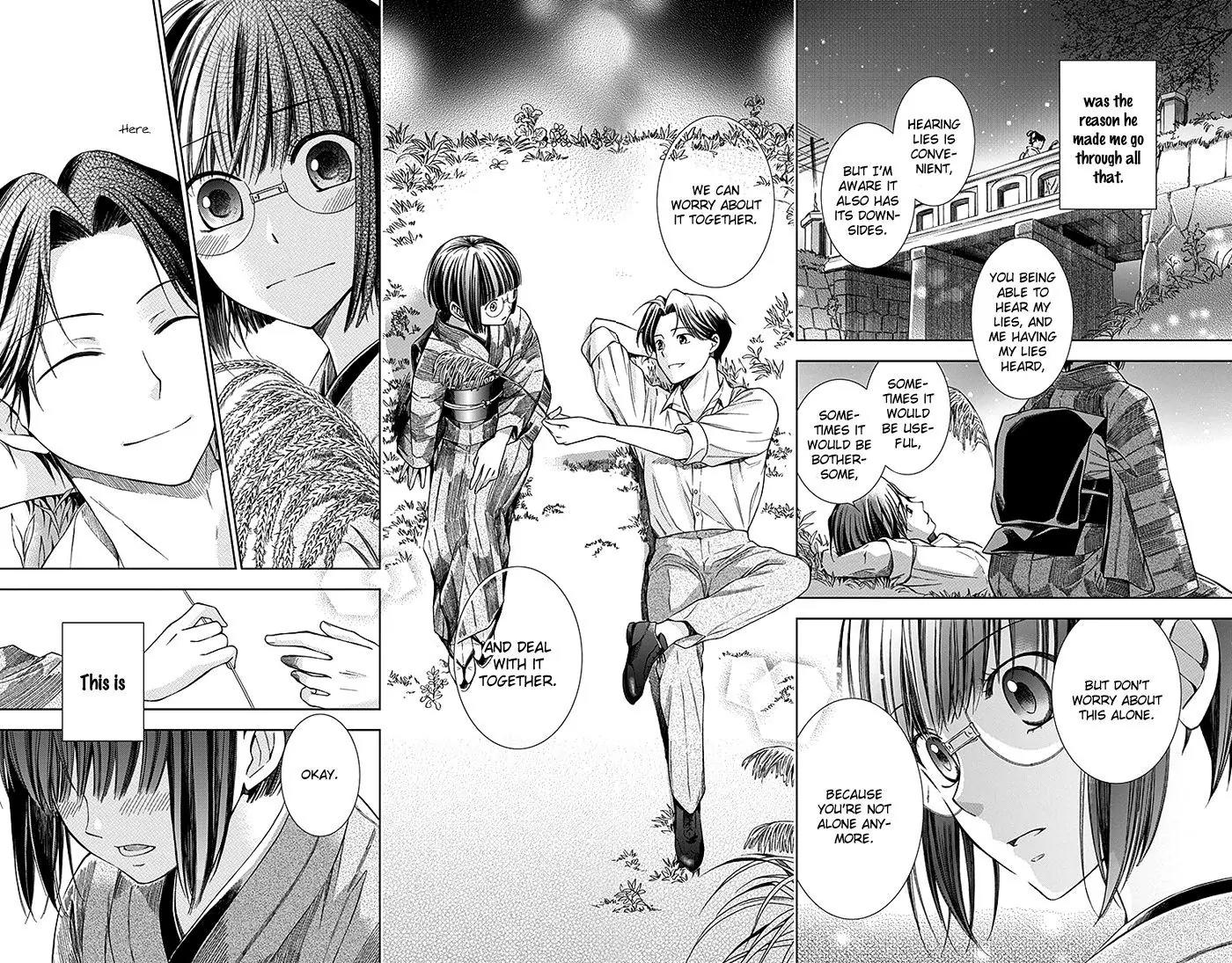 Usotoki Rhetoric Chapter 2 page 43 - Chapter 2
