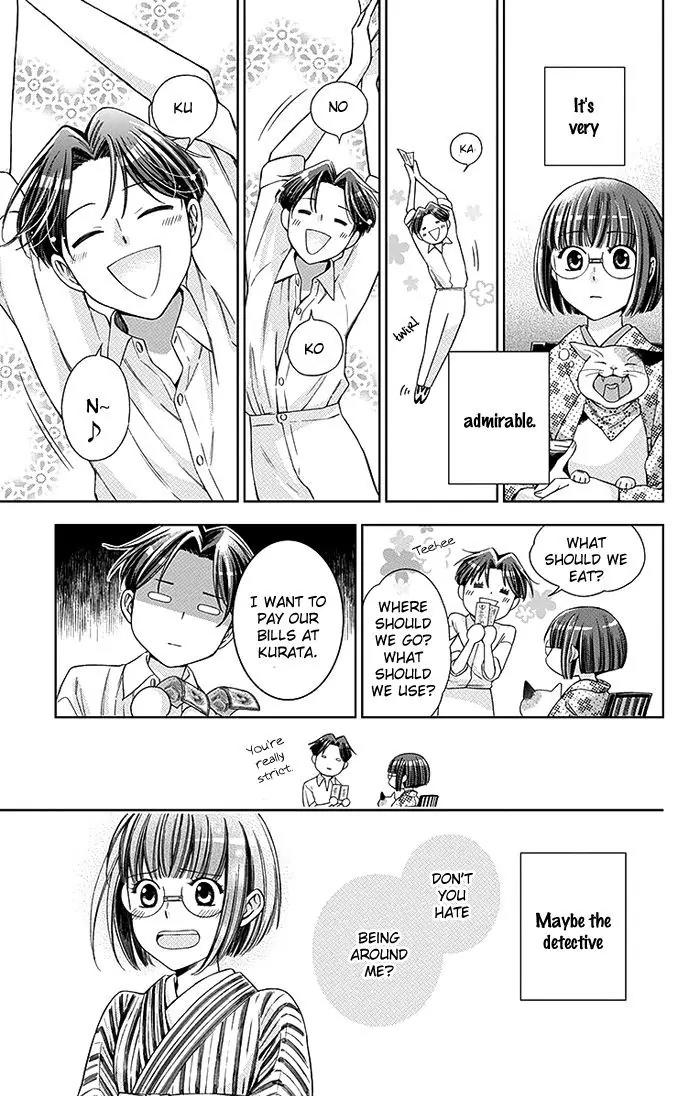 Usotoki Rhetoric Chapter 20 page 36 - Chapter 20