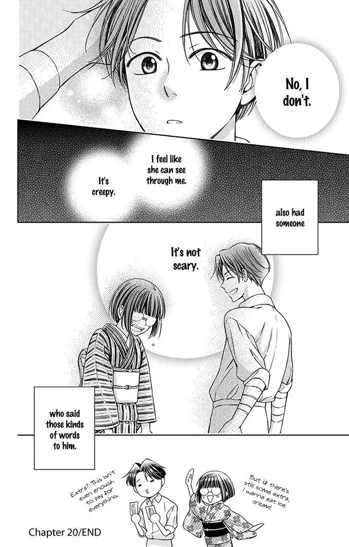 Usotoki Rhetoric Chapter 20 page 37 - Chapter 20