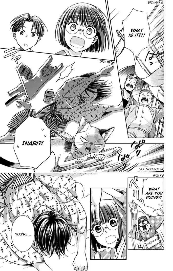 Usotoki Rhetoric Chapter 21 page 29 - Chapter 21