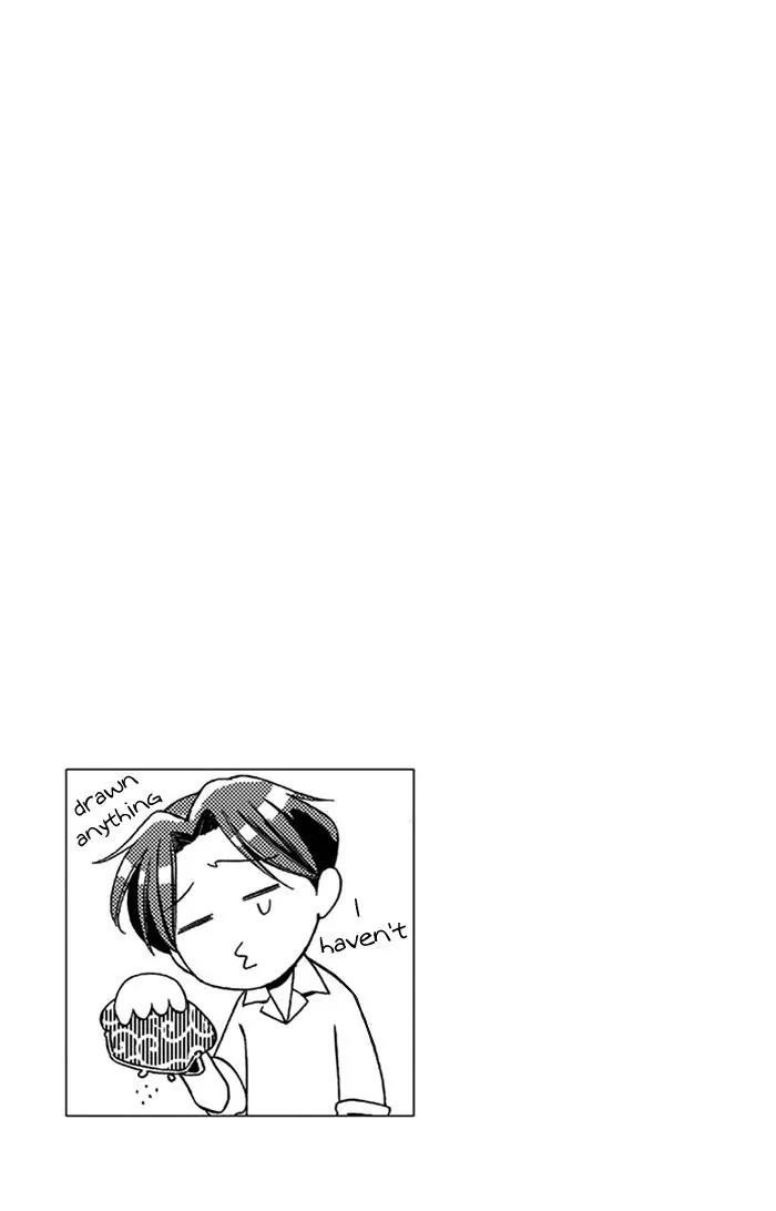 Usotoki Rhetoric Chapter 21 page 41 - Chapter 21