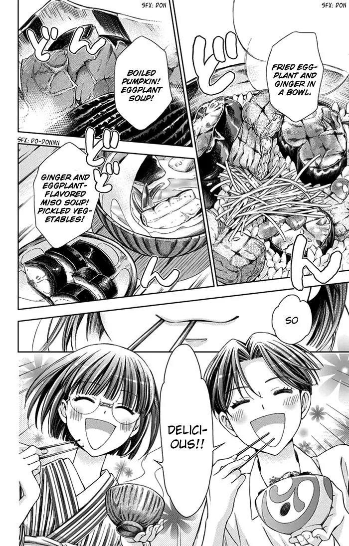 Usotoki Rhetoric Chapter 21 page 6 - Chapter 21