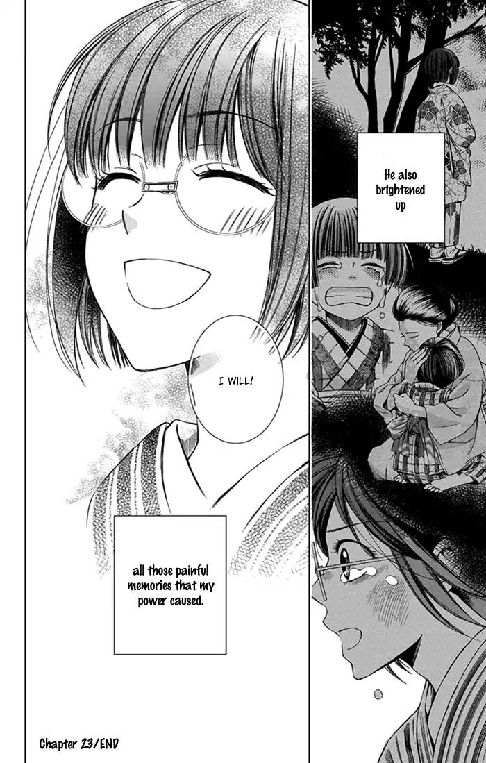 Usotoki Rhetoric Chapter 23 page 37 - Chapter 23