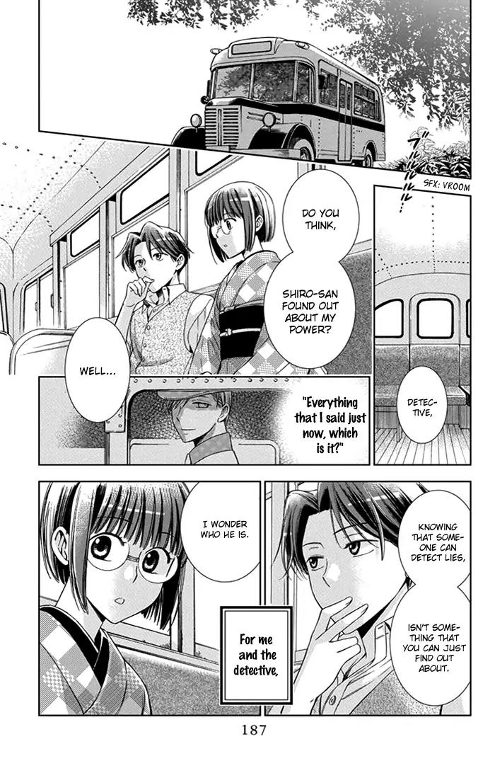 Usotoki Rhetoric Chapter 25 page 37 - Chapter 25