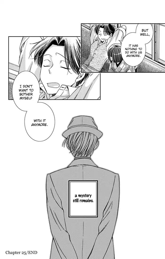 Usotoki Rhetoric Chapter 25 page 38 - Chapter 25