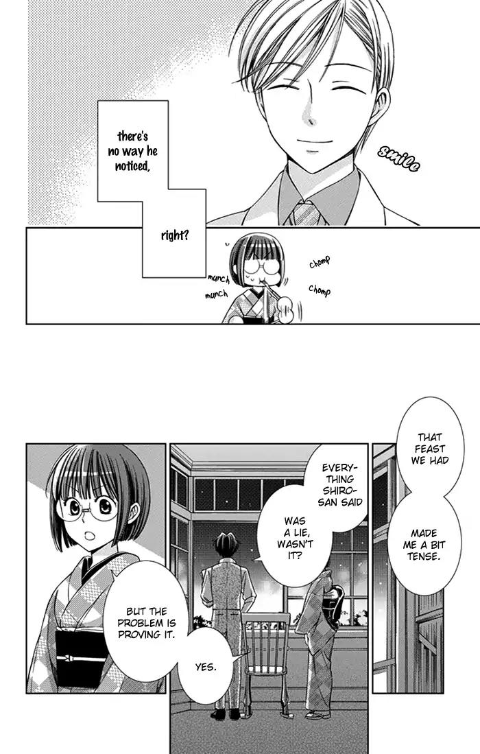Usotoki Rhetoric Chapter 25 page 9 - Chapter 25