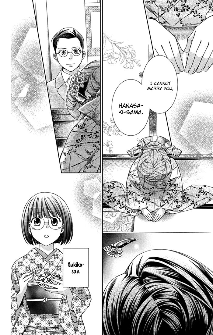 Usotoki Rhetoric Chapter 26 page 36 - Chapter 26