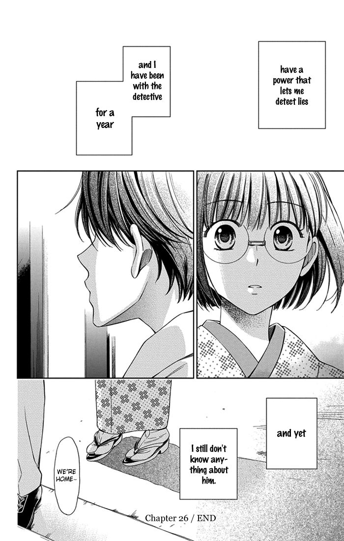 Usotoki Rhetoric Chapter 26 page 40 - Chapter 26