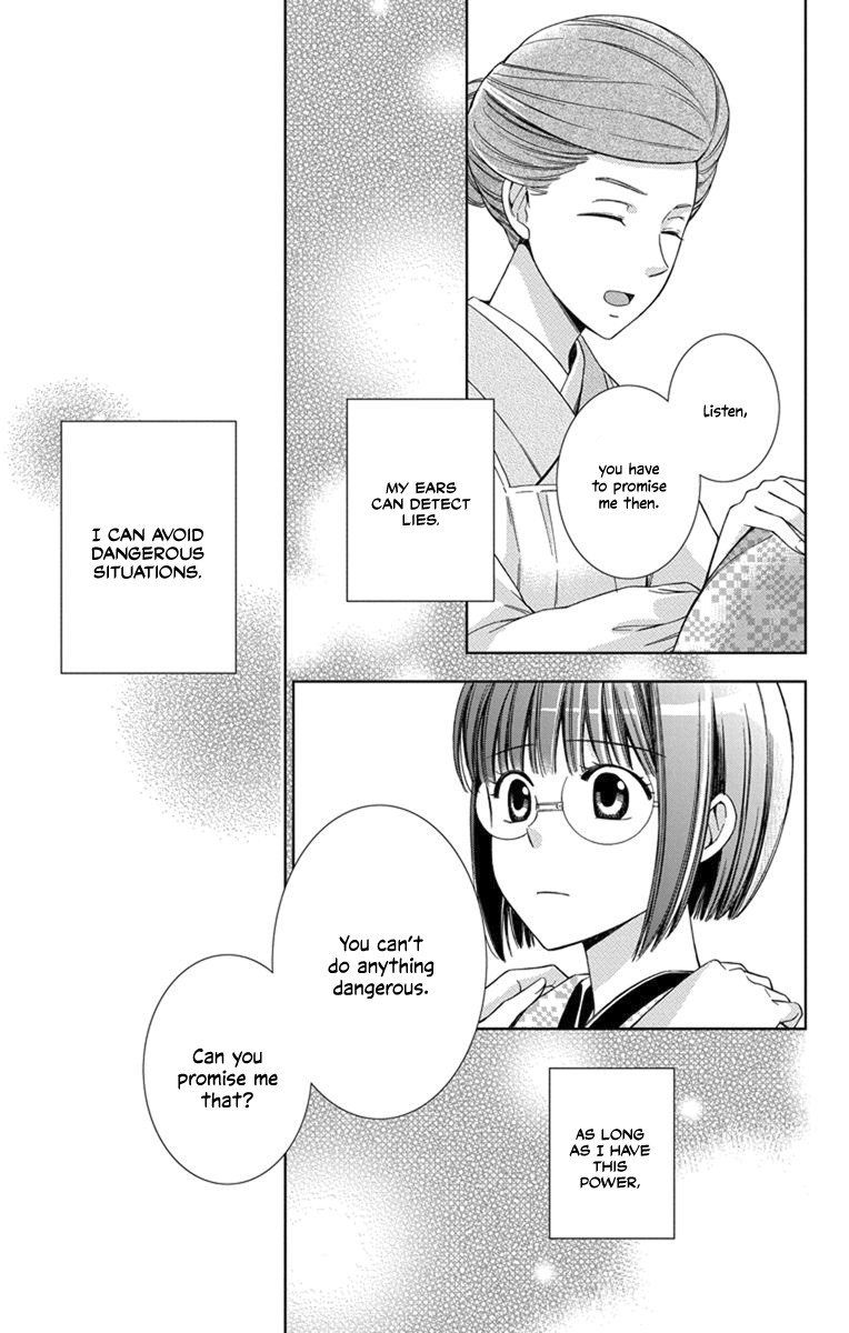 Usotoki Rhetoric Chapter 27 page 35 - Chapter 27