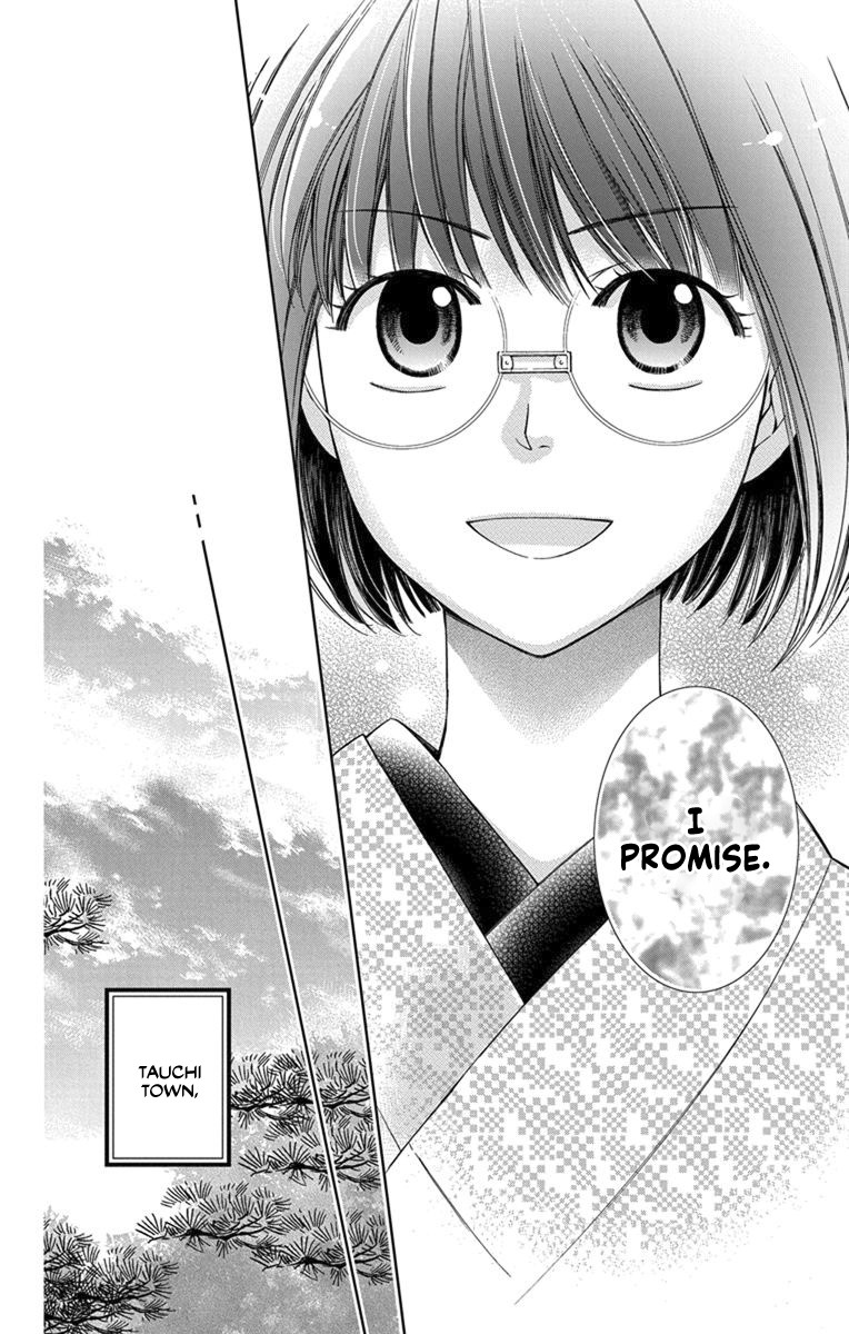 Usotoki Rhetoric Chapter 27 page 36 - Chapter 27